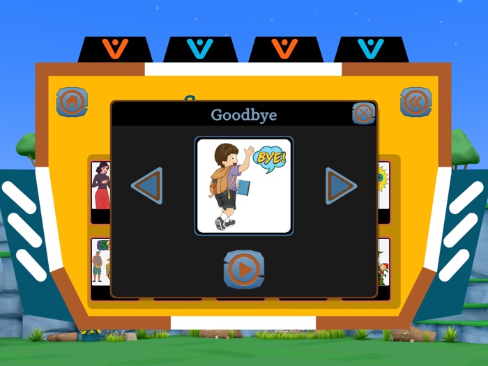 Archery ESL Words Simulator