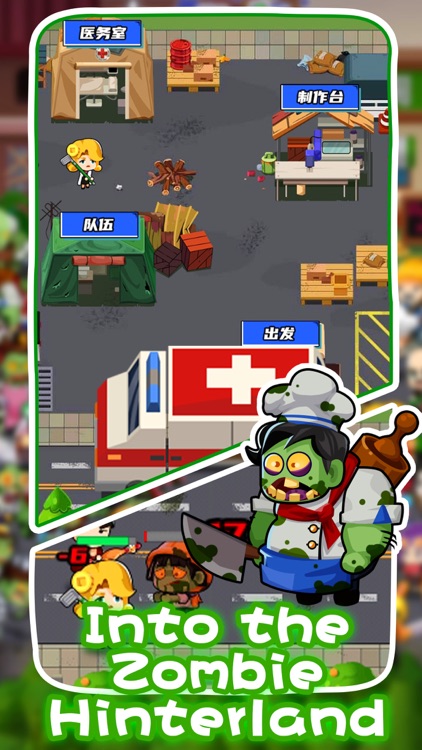 Escape Evil Town screenshot-3