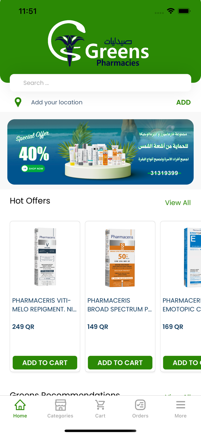 Greens Pharmacies