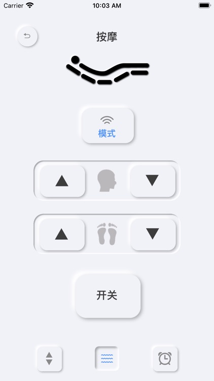 零重力智能床