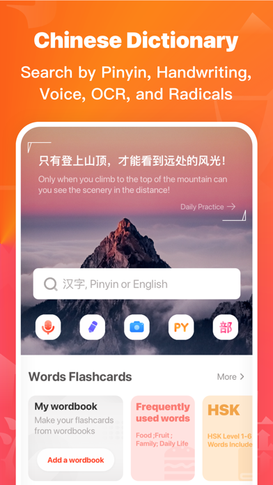 HanBook: Learn Chinese Smarter screenshot 2