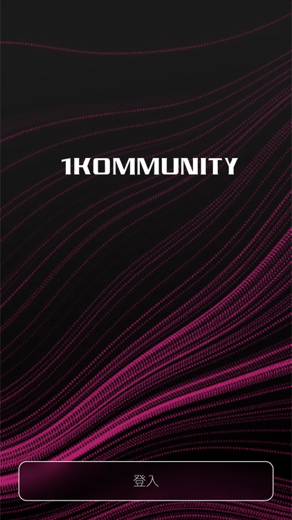 1Kommunity