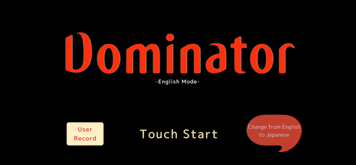 -Dominator-