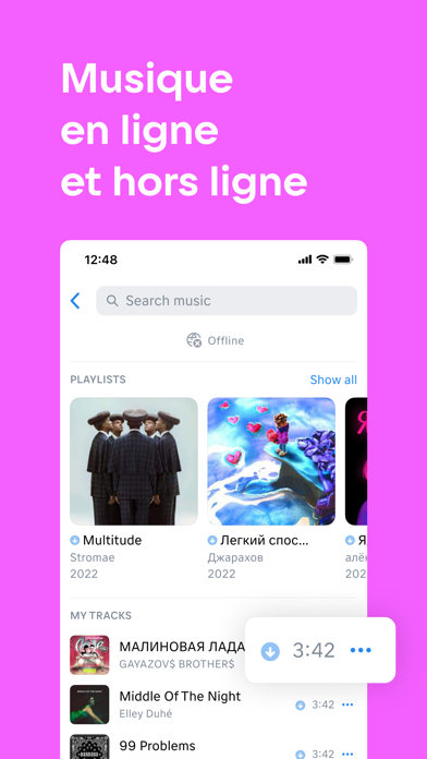 VK: réseau social, messenger VK: réseau social, messenger