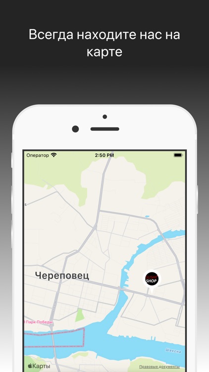 Sushi Shop35 screenshot-5