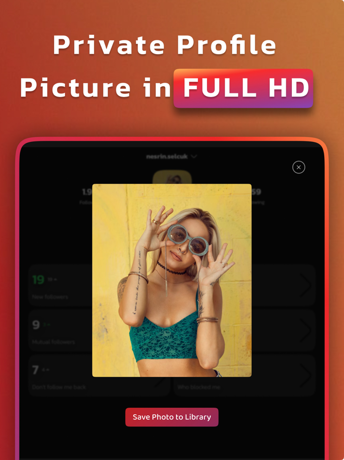 iReports Pro - المتابعون