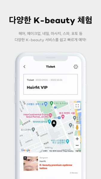 【图】betrip(截图2) 【图】betrip(截图2)