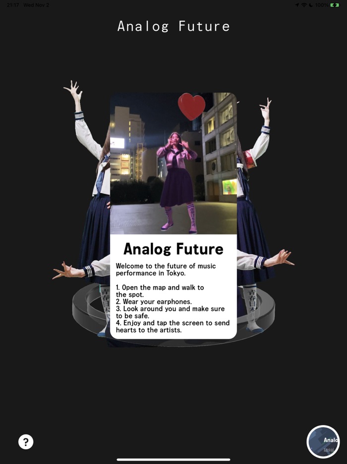 KALKUL AURA Analog Future