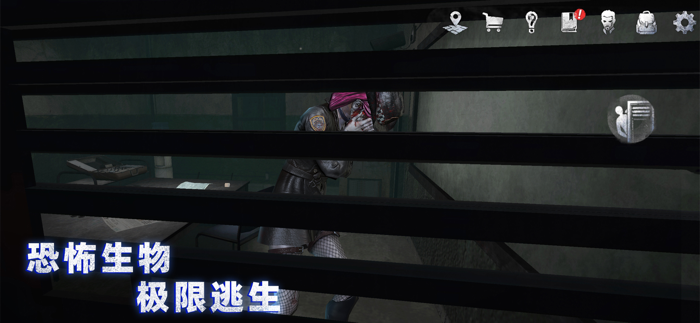 无尽噩梦：诡监狱