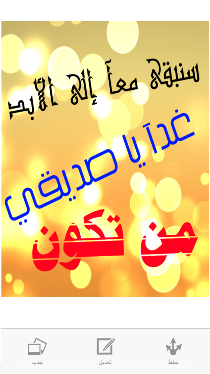 كاميرا و صور