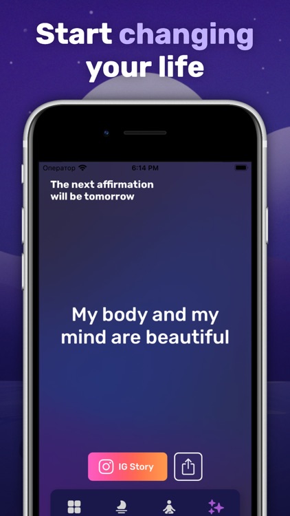 Mentality: Sleep & Meditation screenshot-3