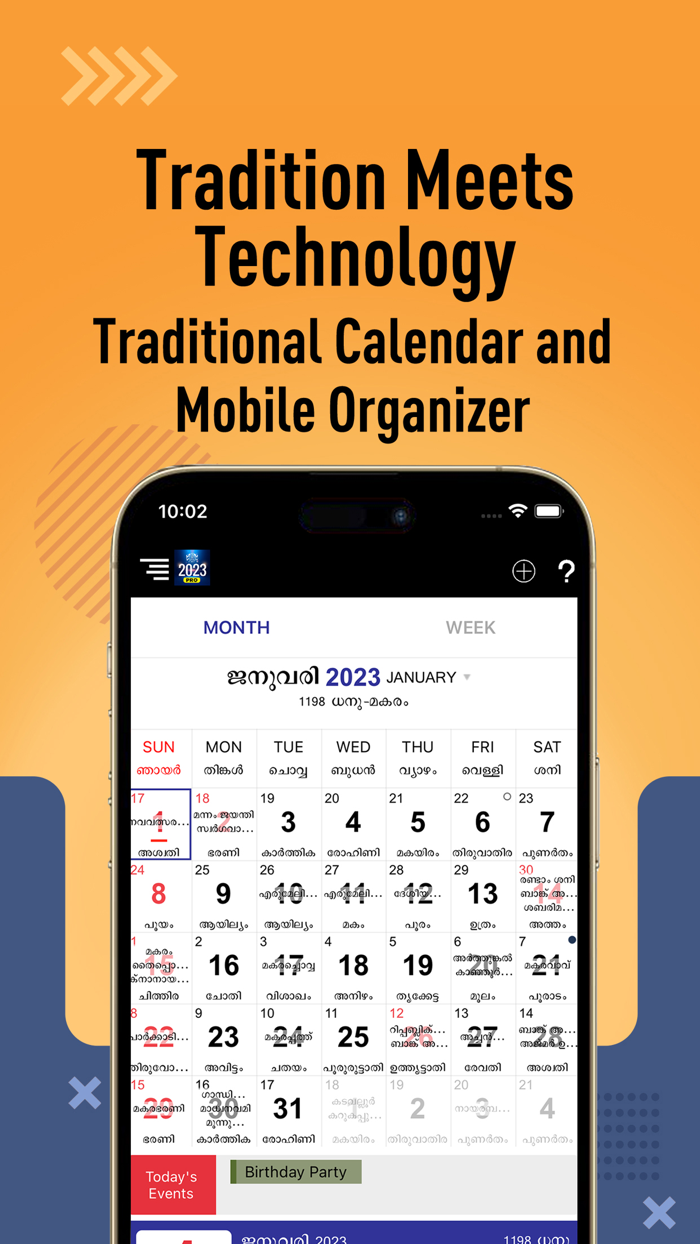 Malayala Manorama Calendar