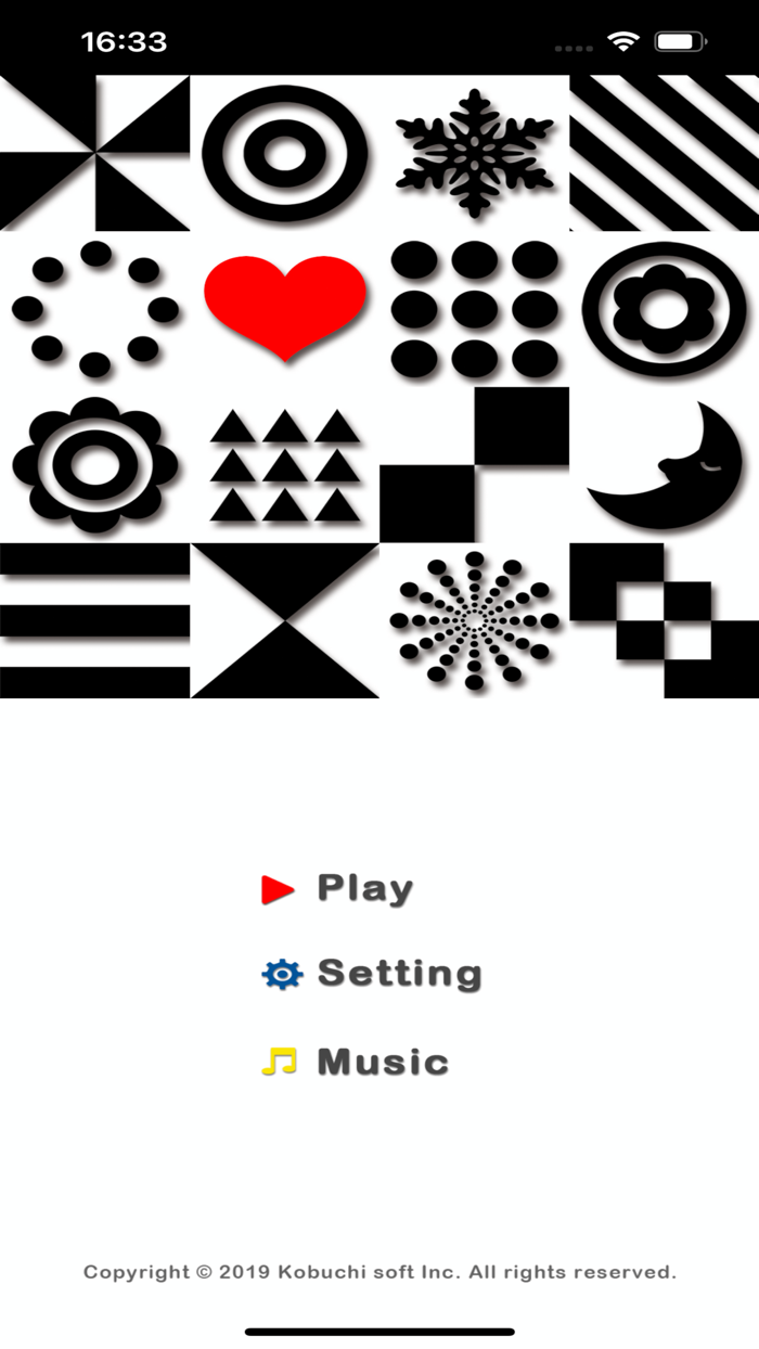 Black and White for Baby