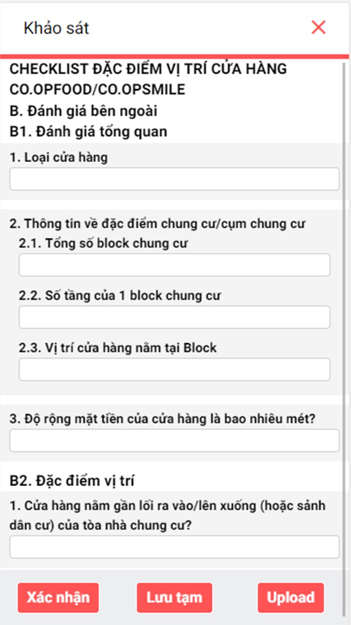 SGC Network Management