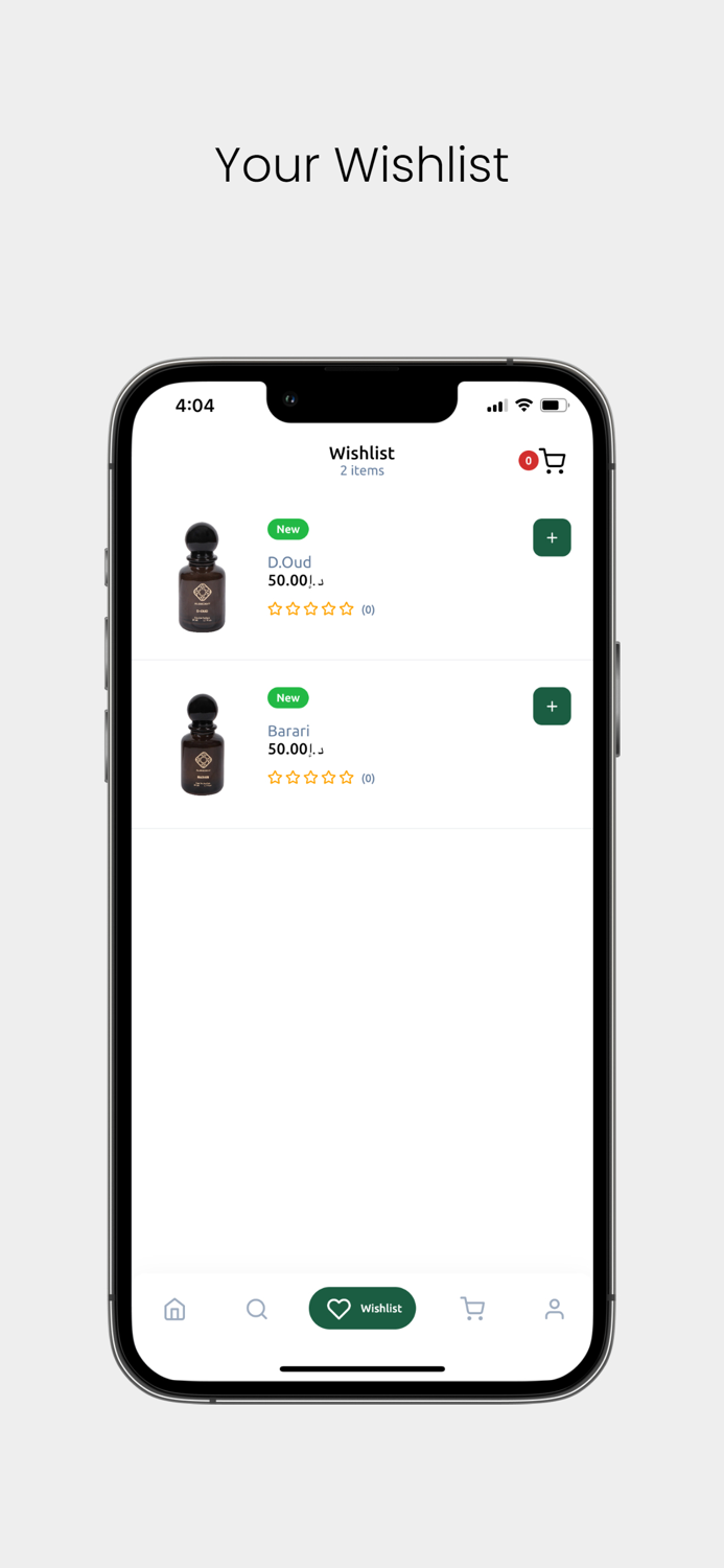 Alshiokhy  الشيوخي