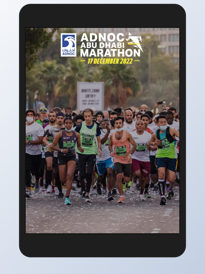 ADNOC Abu Dhabi Marathon