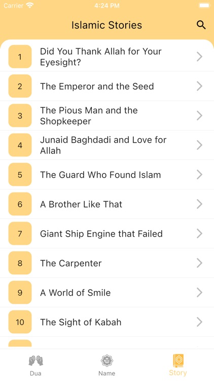 Islamic Dua and Stories screenshot-5