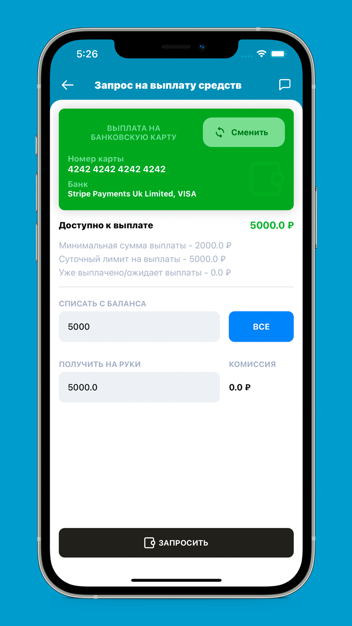 CityDriver  Работа в такси