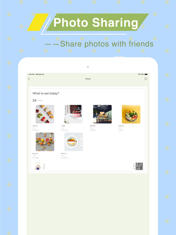 Daily Dish - Food Journal