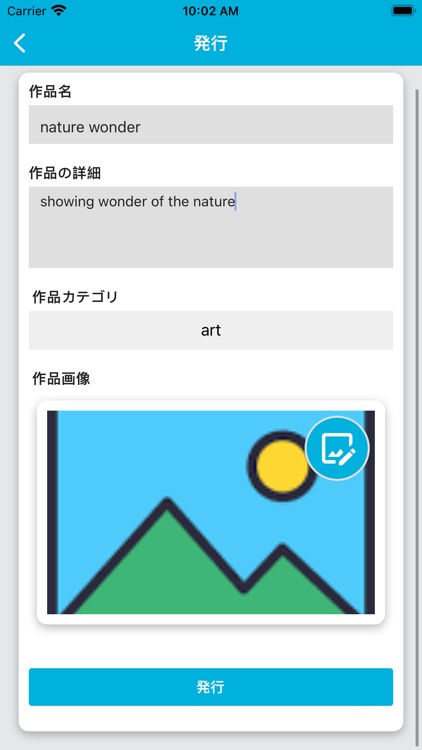 WHYHOWNFTSTORE screenshot-3