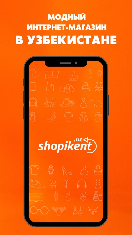 Shopikent