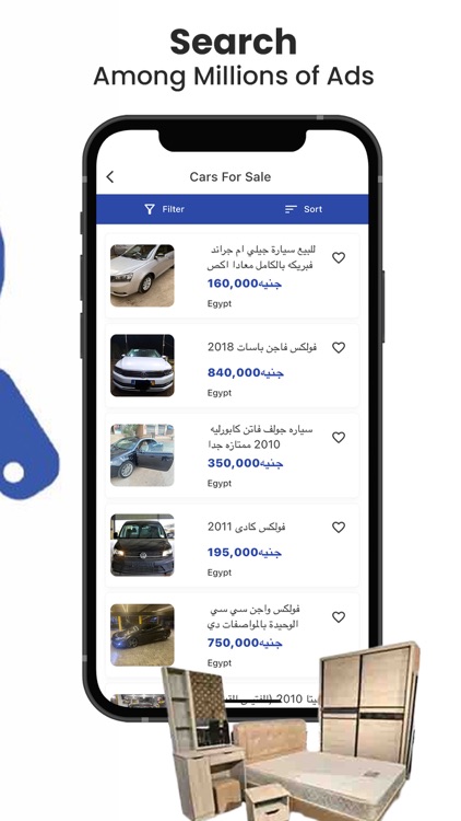 Sooq Online - سوق اونلاين screenshot-3