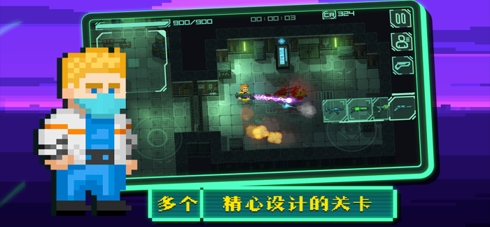 失落方舟前传：危机