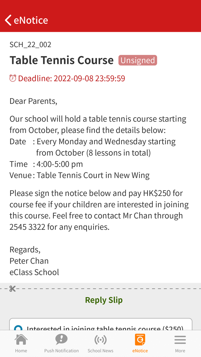 The Salvation Army HKM