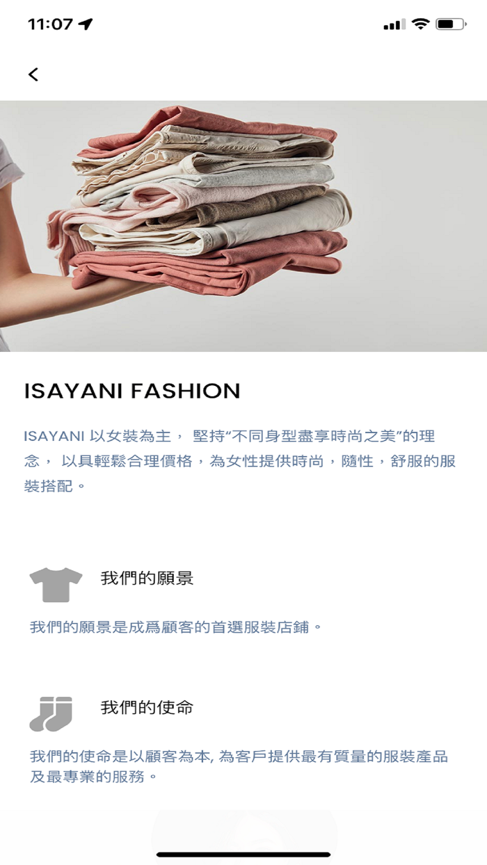 Isayani Fashion