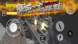 Game screenshot 荒野行程 mod apk