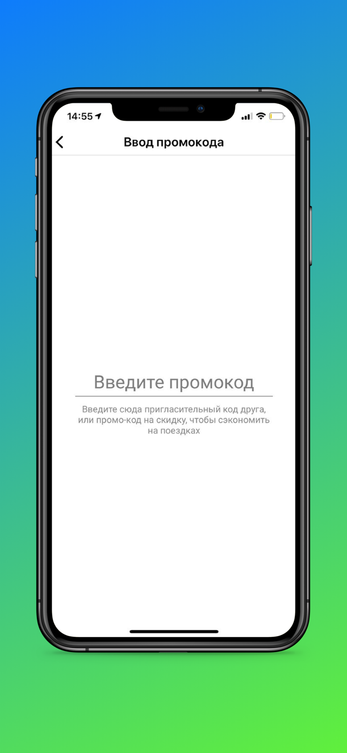 Таксі Для Вас Димер