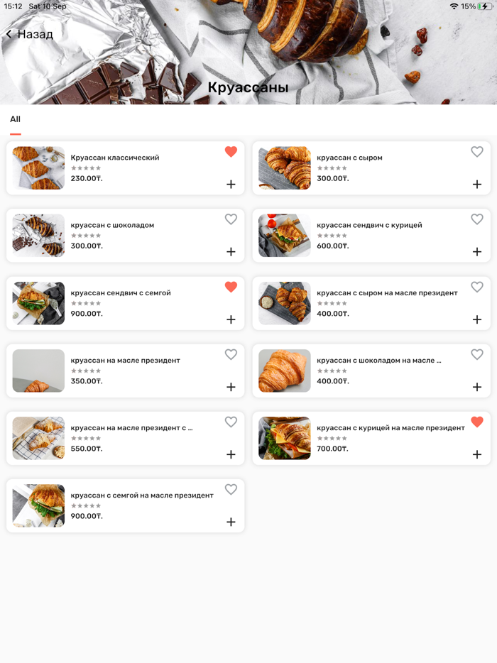 Profood кондитерская доставка