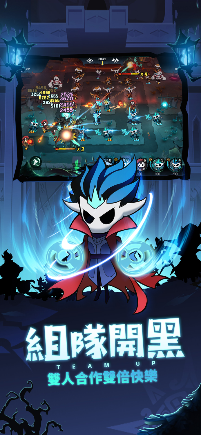 傀儡師：塔防對決