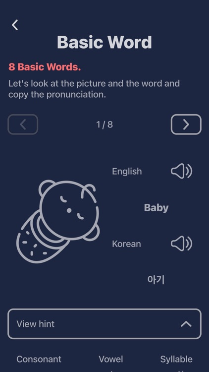 Learning Korean : Basic