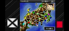 Game screenshot 成金戦国時代 / 成金戦国時代全国版 mod apk