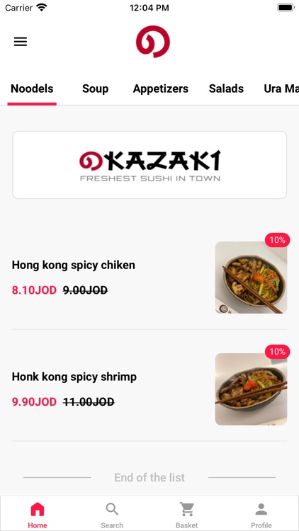 Okazaki Sushi