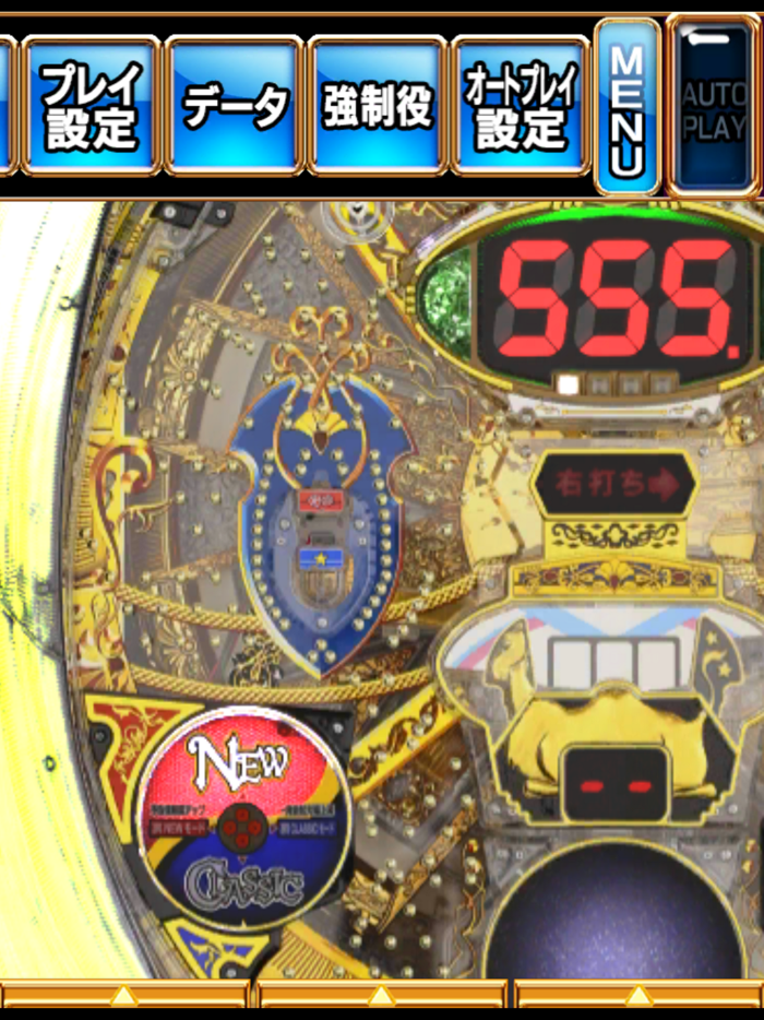 Pアレジンプレミアム