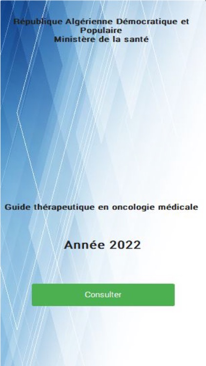 Guide thérapeutique