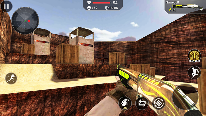 Special Forces Ops Gun Action