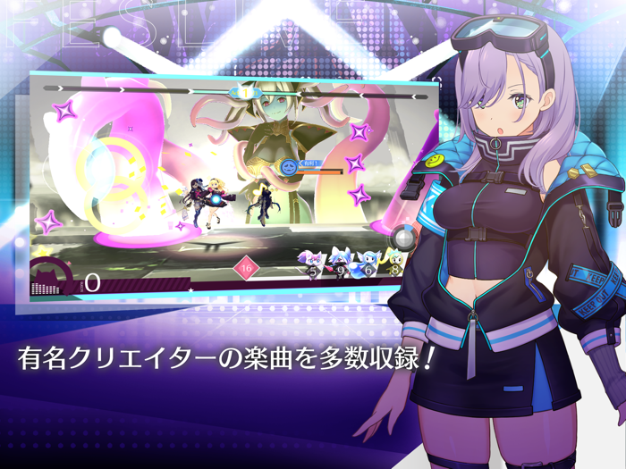 この悪い子猫ちゃんめ！