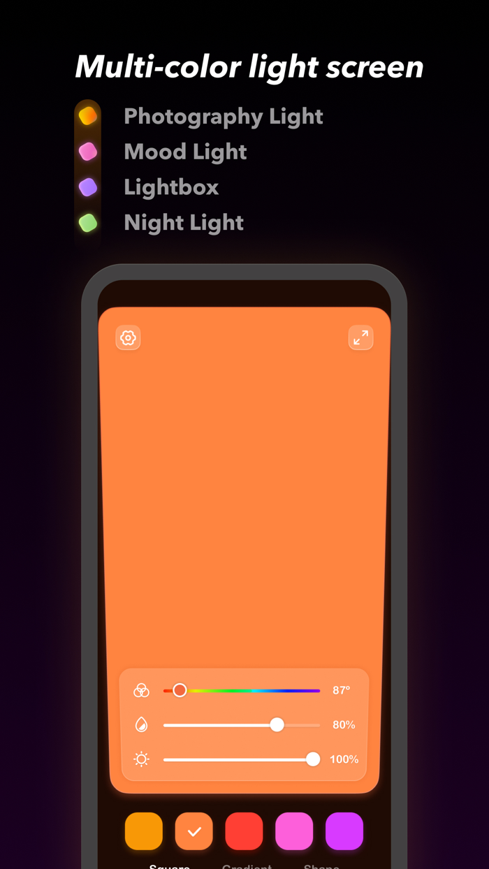 Light Art - Screen Lightbox