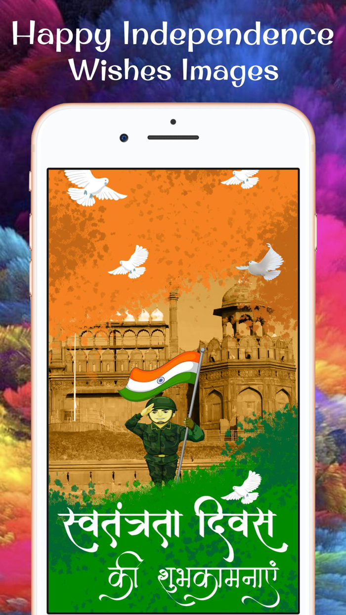 All Festival and Daily Wishes