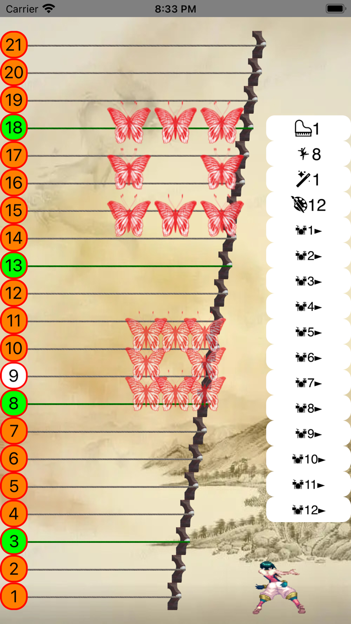 Zither-instrumental-music