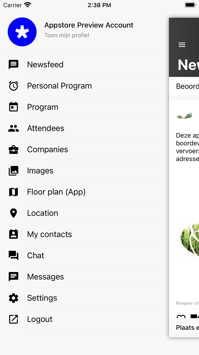 PPD Rotterdam Experience