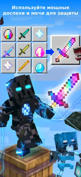 Game screenshot Addon Mods Maker for Minecraft hack