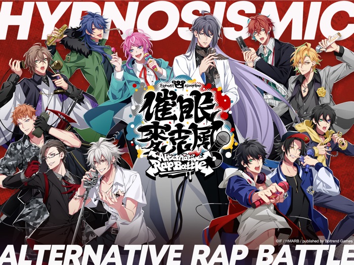 催眠麥克風 -A.R.B-