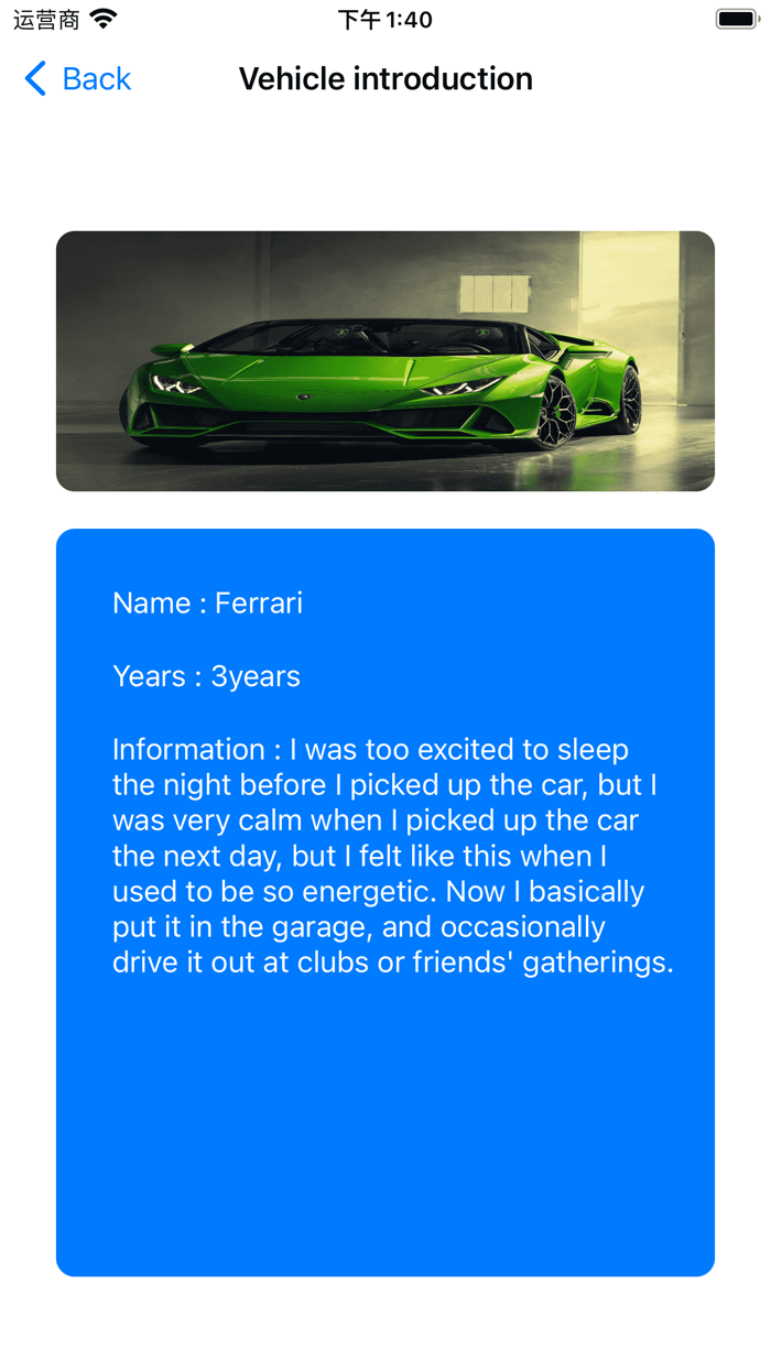 Automobile Maintenance