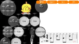 jazz drum problems & solutions and troubleshooting guide - 1