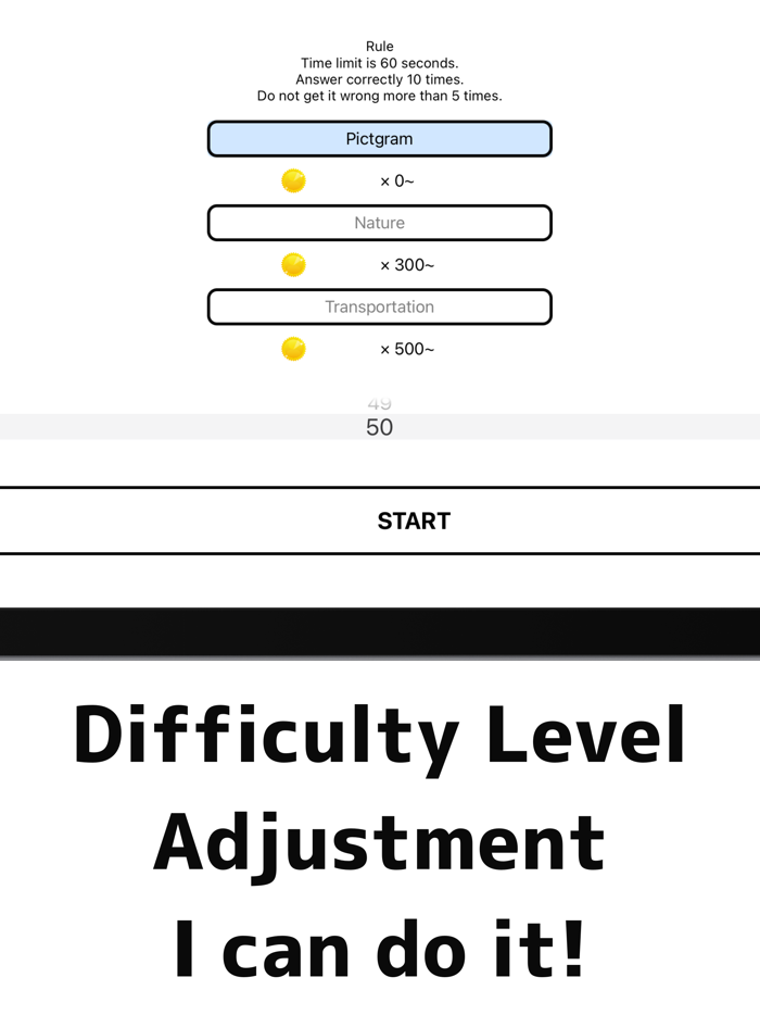 BrainTrainingPictogramGame