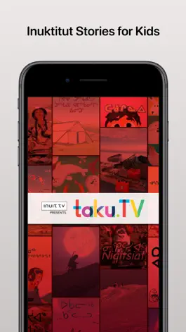 Game screenshot TakuTV mod apk